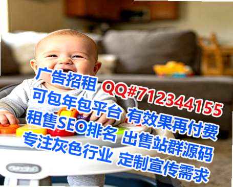 甘肃供卵区块链公司